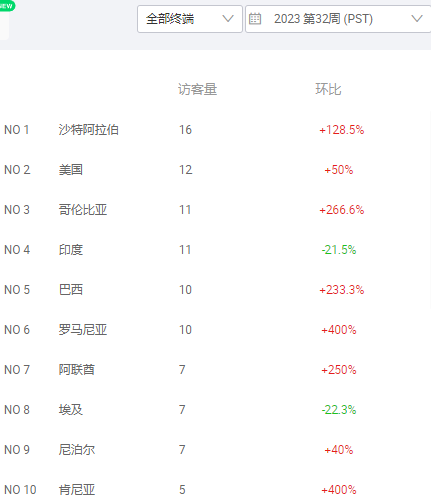 圖片1.png